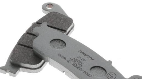 Brake Pad