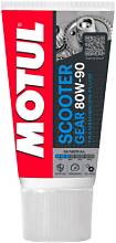 Scooter Gear 80W-90